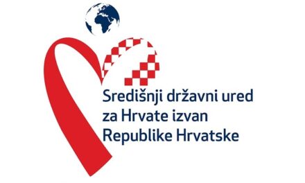 ODLUKA O DODJELI NOVCA